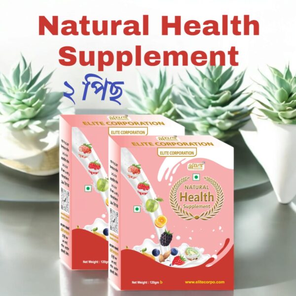 Natural Health Supplement