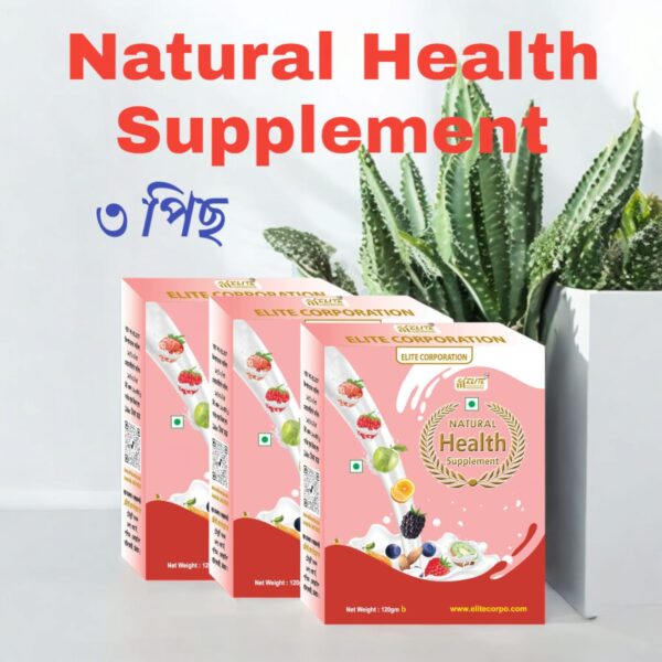 Natural Health Supplement